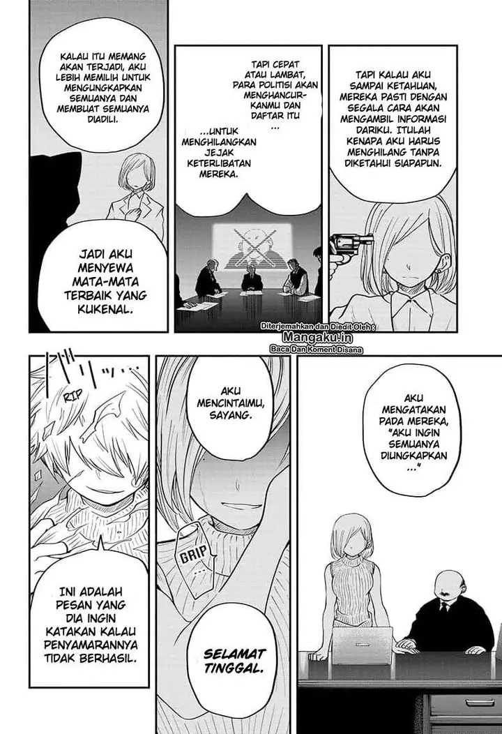 image-komik-mission-yozakura-family-chapter-13-16/20