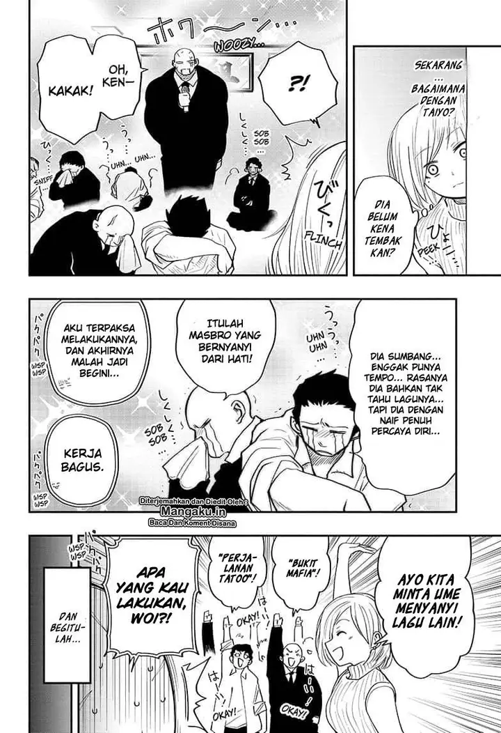 image-komik-mission-yozakura-family-chapter-13-18/20