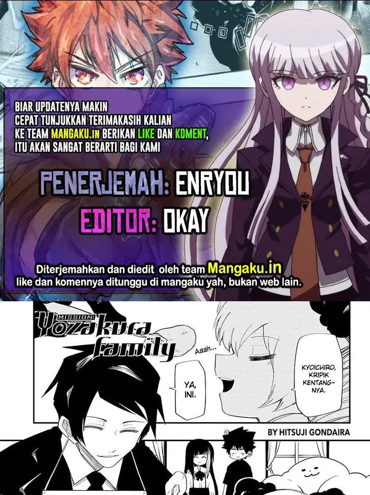 image-komik-mission-yozakura-family-chapter-130-0/19