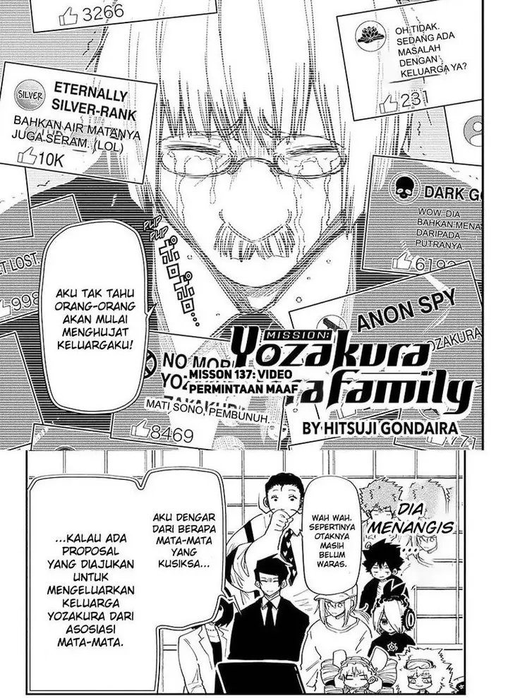 image-komik-mission-yozakura-family-chapter-137-1/20