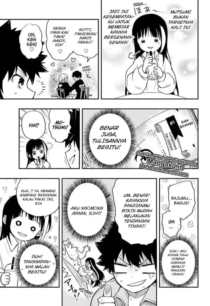 image-komik-mission-yozakura-family-chapter-14-5/22