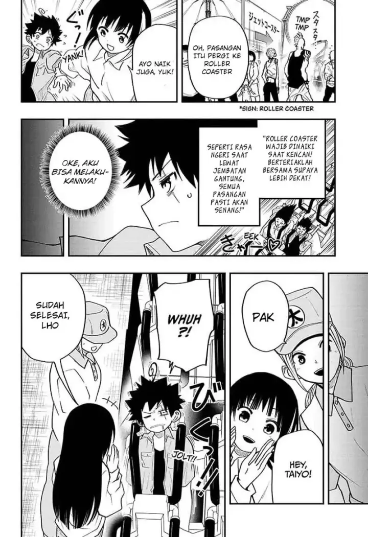 image-komik-mission-yozakura-family-chapter-14-6/22