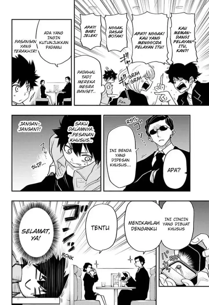 image-komik-mission-yozakura-family-chapter-14-10/22