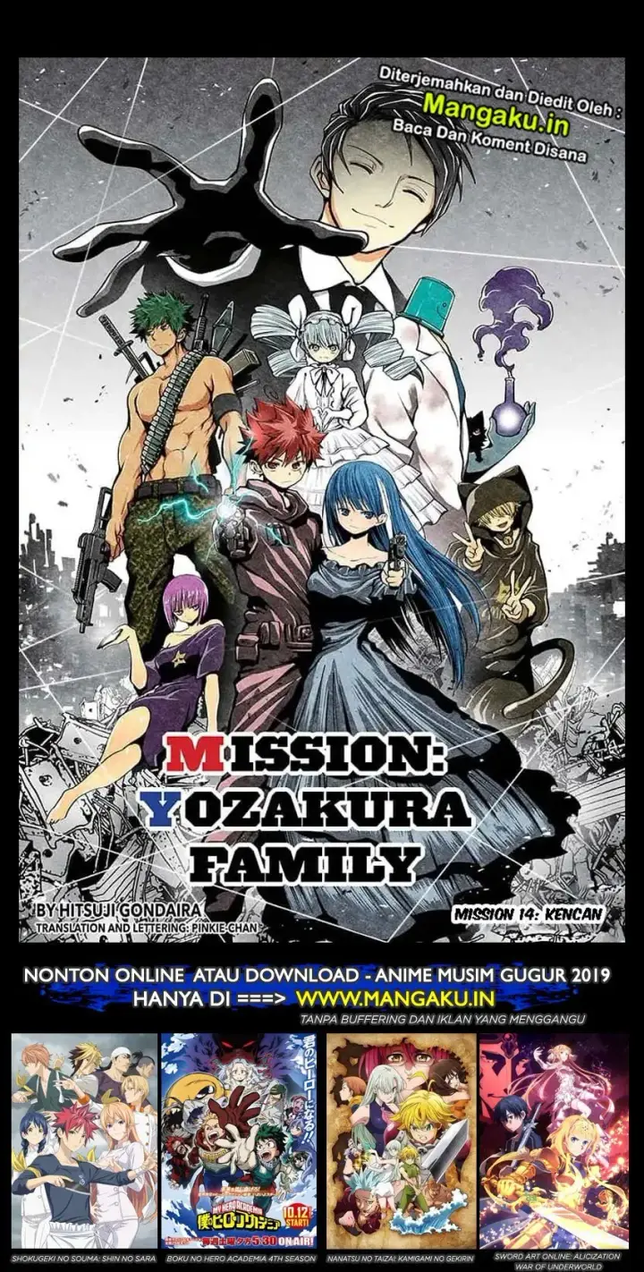 image-komik-mission-yozakura-family-chapter-14-17/22