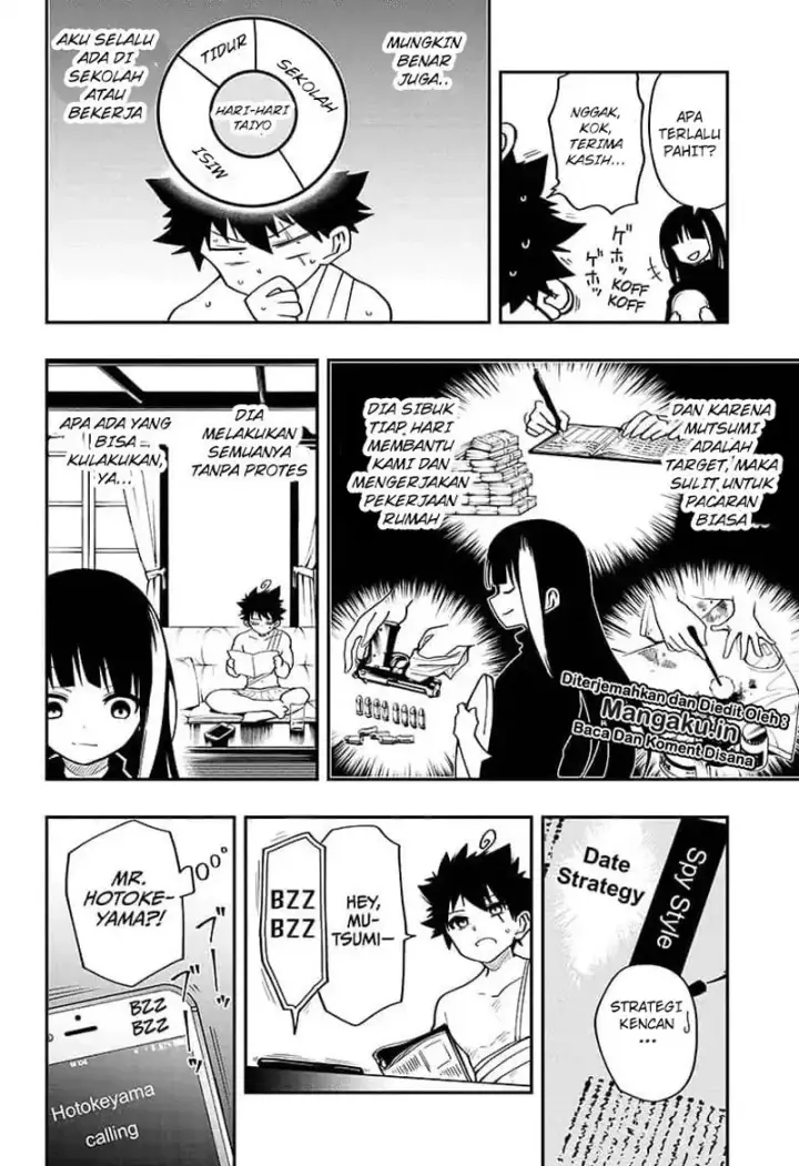 image-komik-mission-yozakura-family-chapter-14-20/22