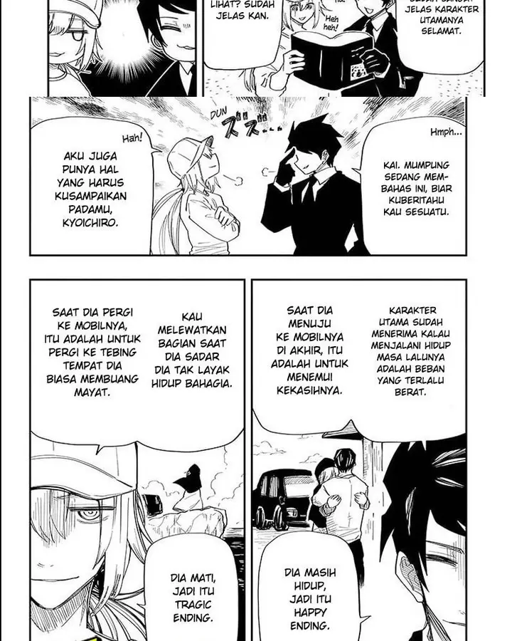 image-komik-mission-yozakura-family-chapter-140-4/25
