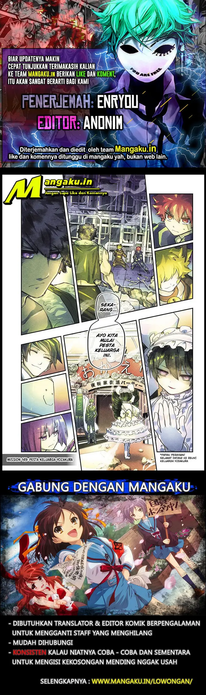 image-komik-mission-yozakura-family-chapter-149-0/12