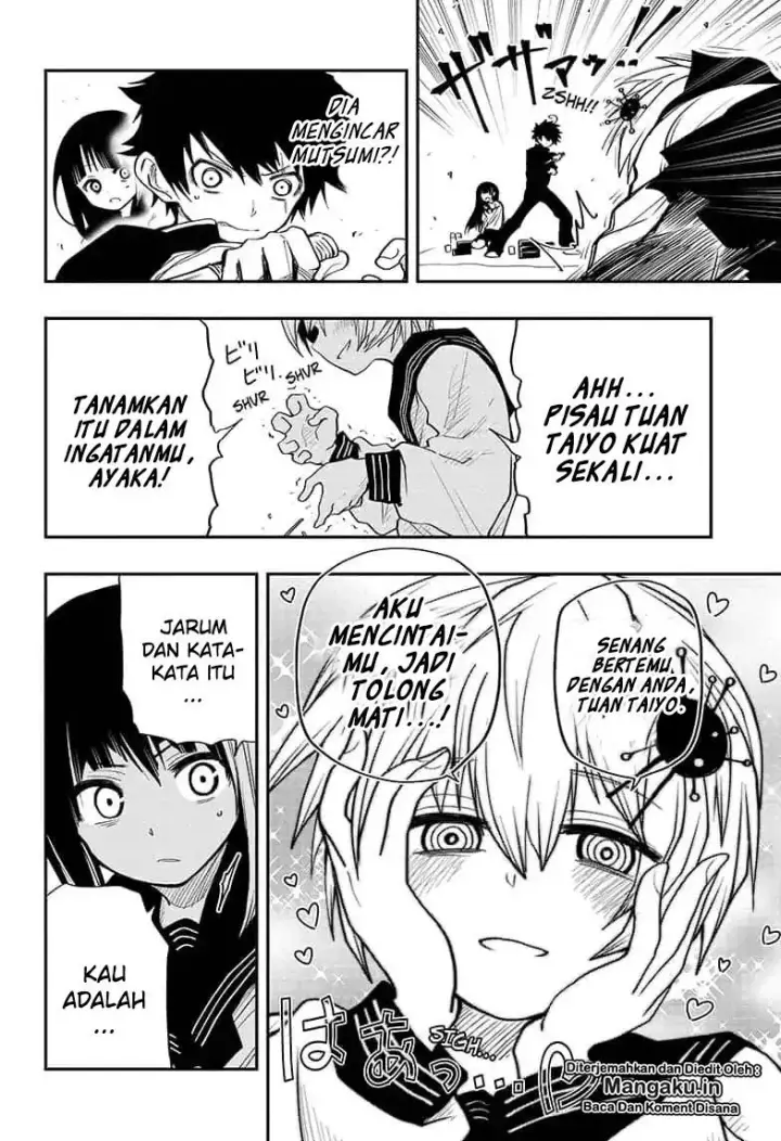 image-komik-mission-yozakura-family-chapter-15-4/20