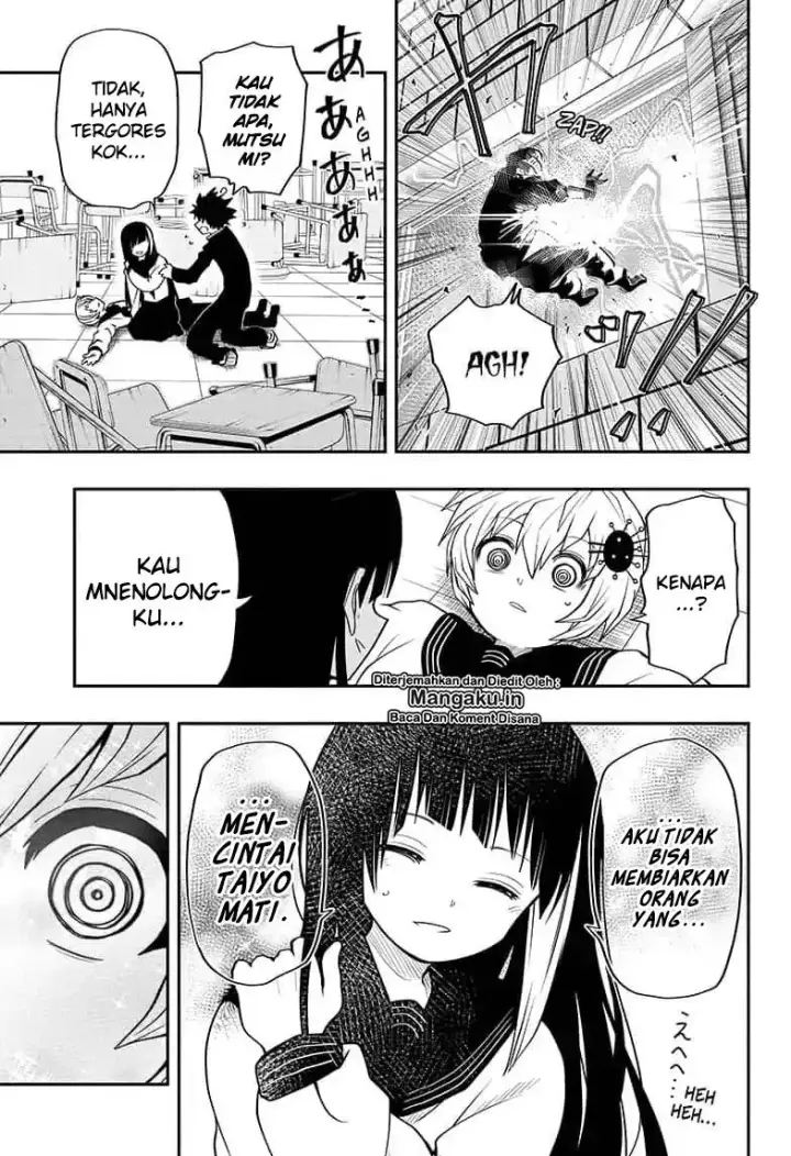 image-komik-mission-yozakura-family-chapter-15-17/20