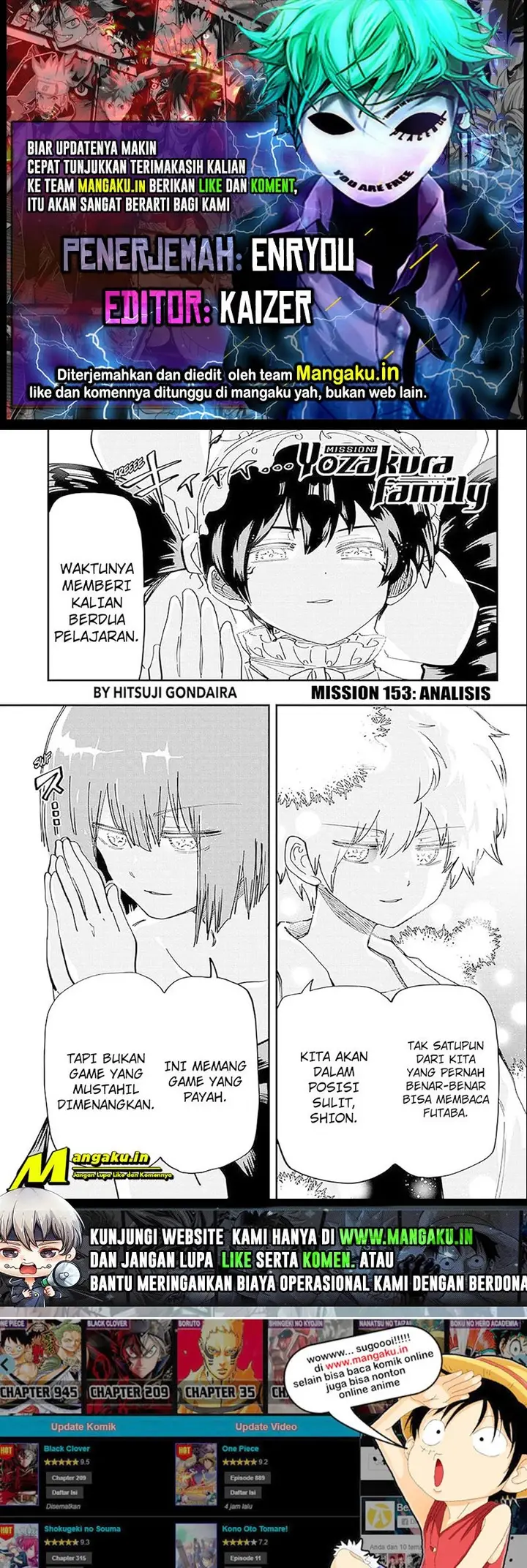 image-komik-mission-yozakura-family-chapter-153-0/8