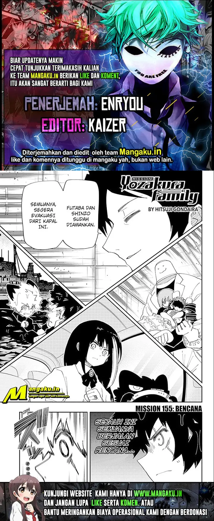 image-komik-mission-yozakura-family-chapter-155-0/6