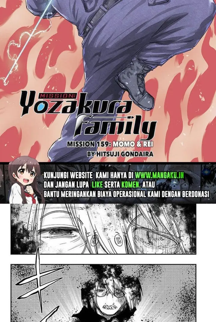 image-komik-mission-yozakura-family-chapter-159-1/21