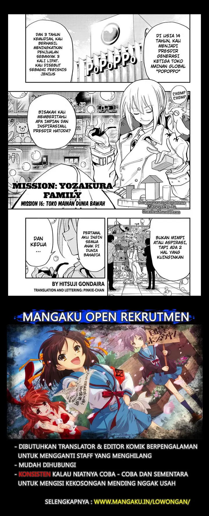 image-komik-mission-yozakura-family-chapter-16-1/20
