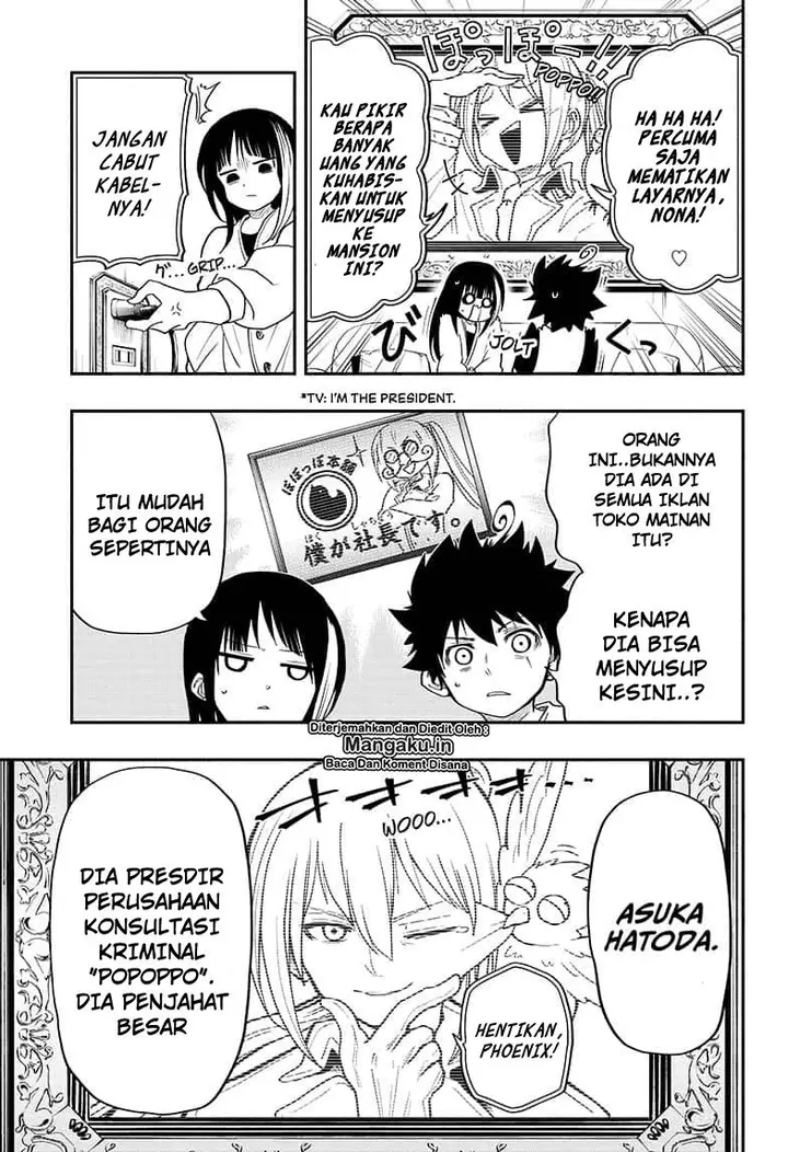 image-komik-mission-yozakura-family-chapter-16-3/20