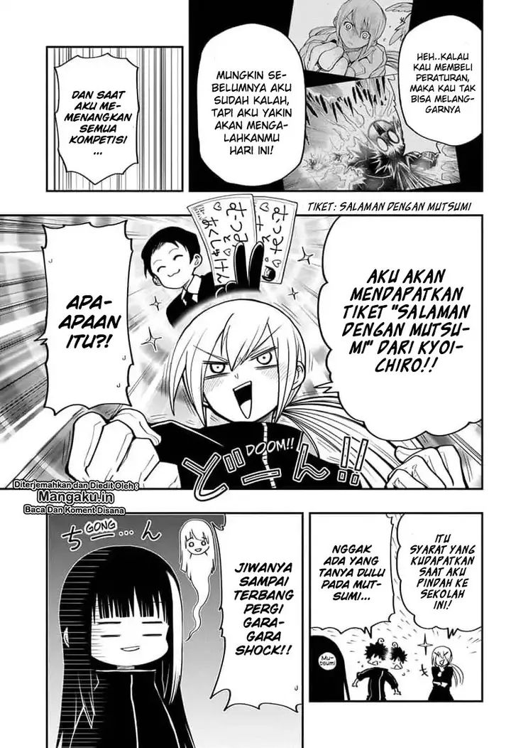 image-komik-mission-yozakura-family-chapter-17-9/19