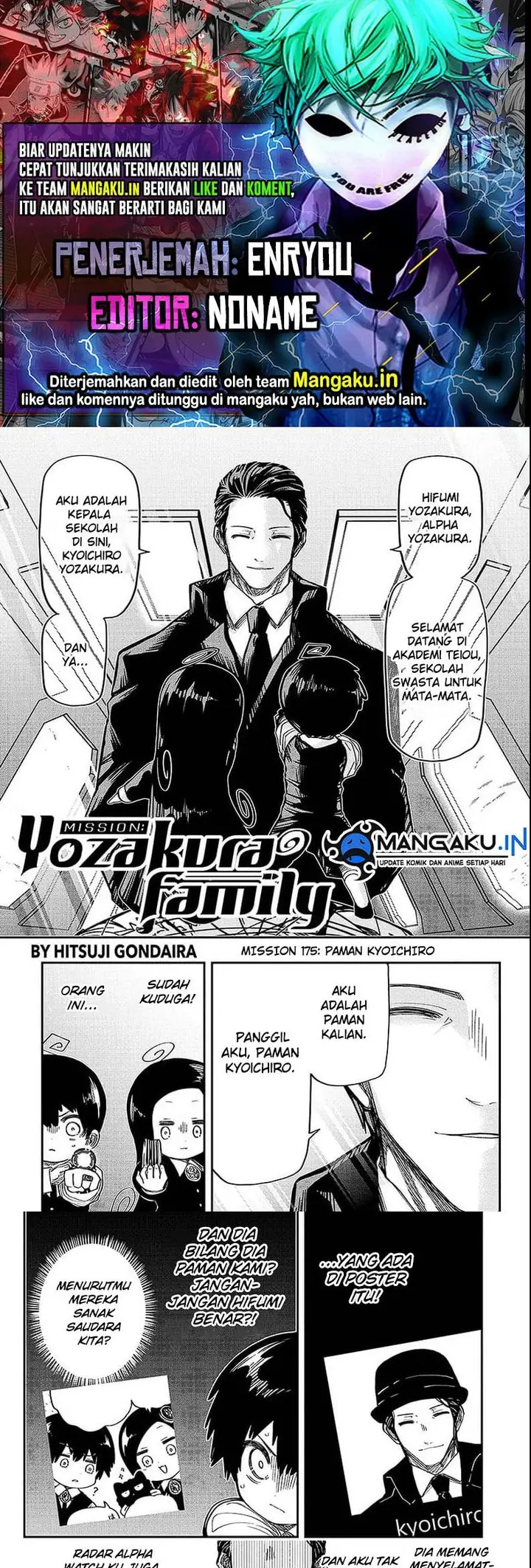 image-komik-mission-yozakura-family-chapter-175-0/10
