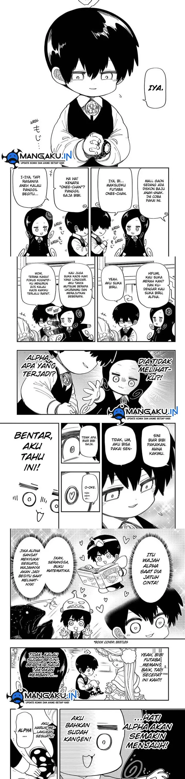 image-komik-mission-yozakura-family-chapter-178-2/7