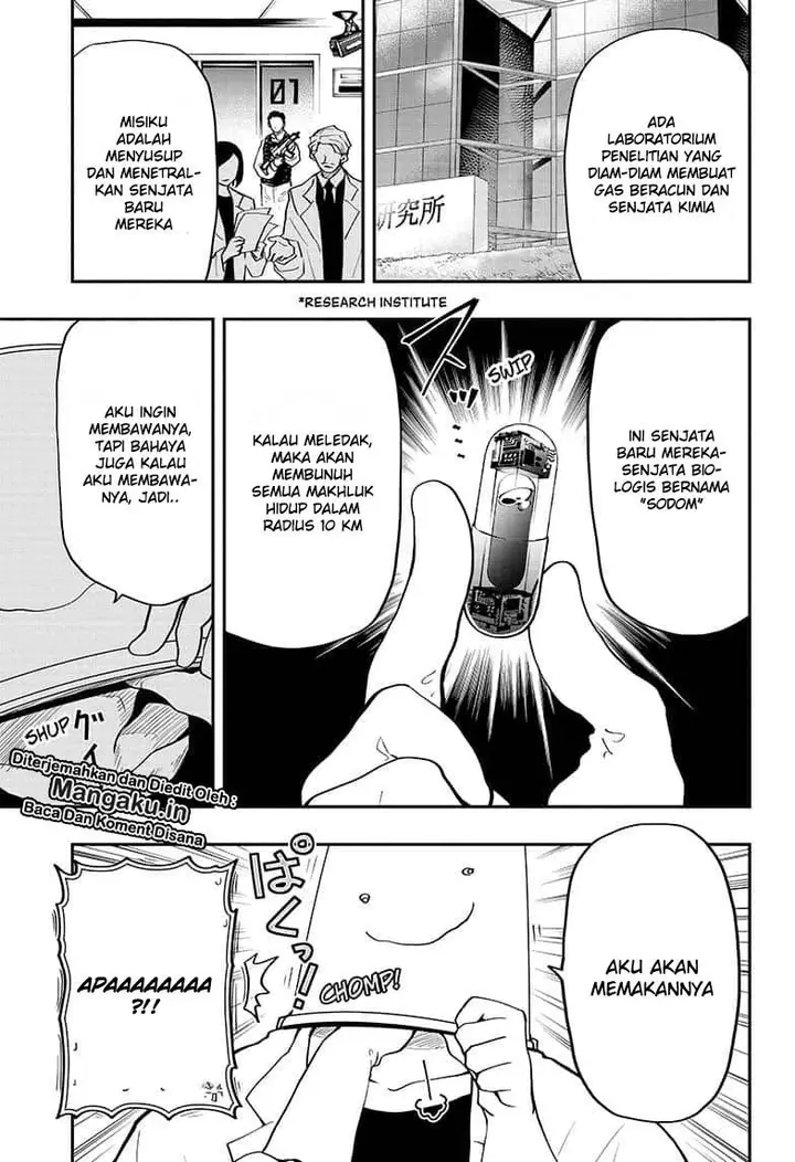 image-komik-mission-yozakura-family-chapter-19-3/20