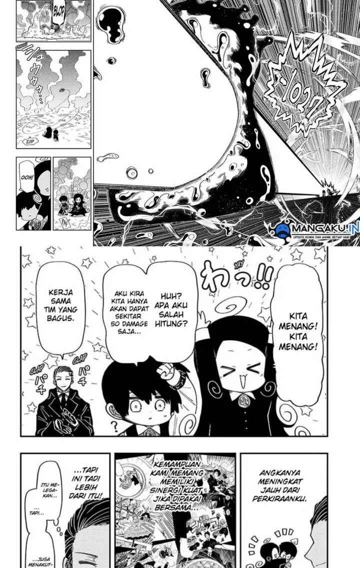 image-komik-mission-yozakura-family-chapter-190-9/17