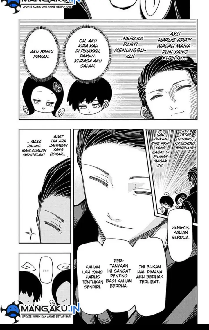 image-komik-mission-yozakura-family-chapter-190-14/17