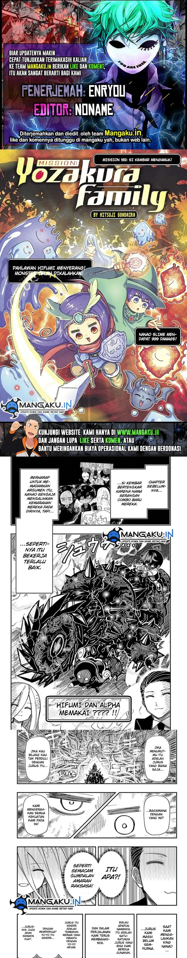 image-komik-mission-yozakura-family-chapter-192-0/7