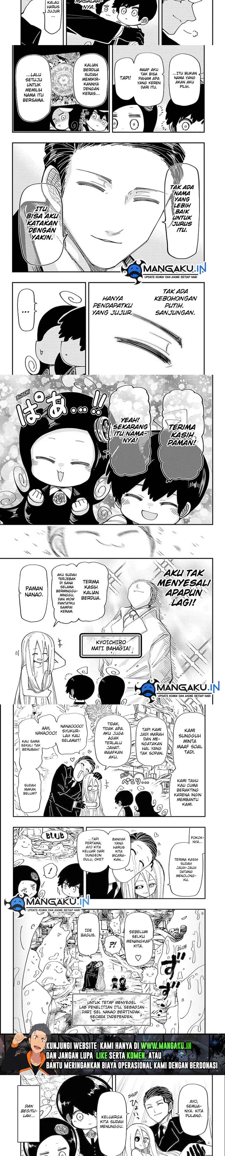 image-komik-mission-yozakura-family-chapter-192-5/7