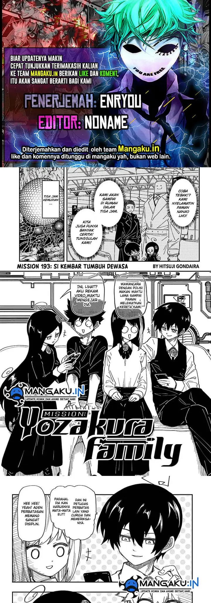 image-komik-mission-yozakura-family-chapter-193-0/10
