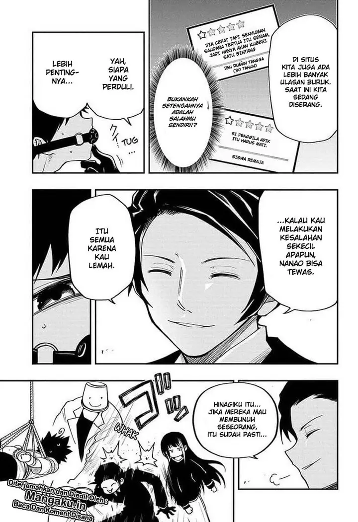 image-komik-mission-yozakura-family-chapter-20-3/20