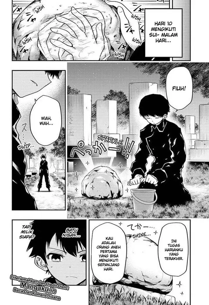 image-komik-mission-yozakura-family-chapter-20-14/20