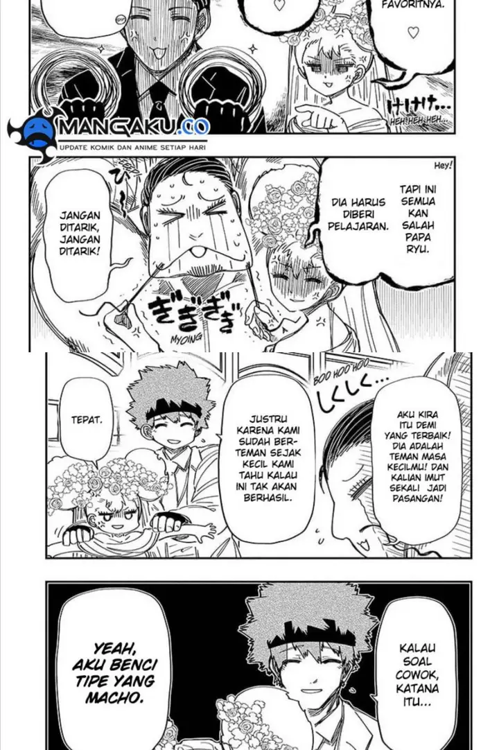 image-komik-mission-yozakura-family-chapter-201-2/19