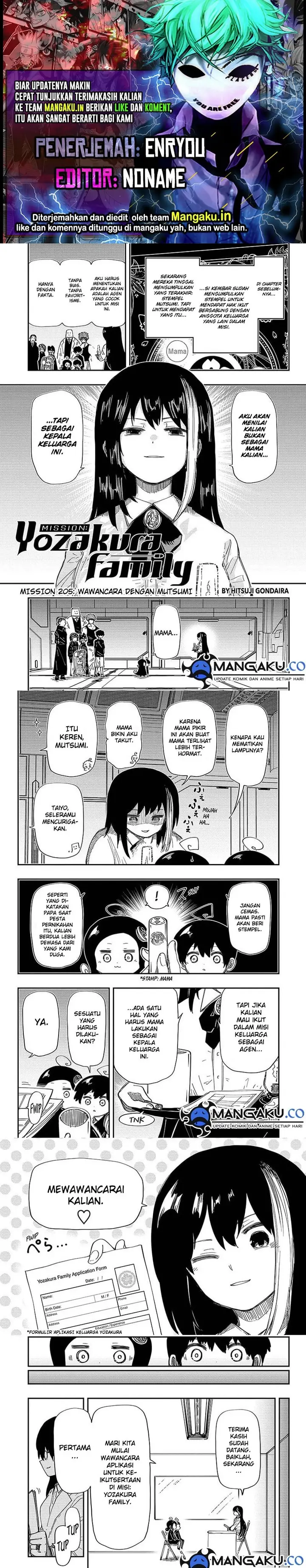 image-komik-mission-yozakura-family-chapter-205-0/6