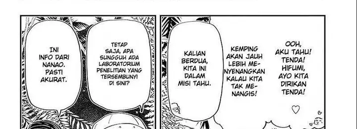 image-komik-mission-yozakura-family-chapter-207-8/71