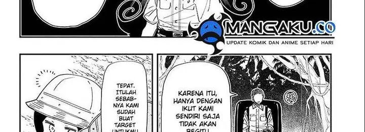 image-komik-mission-yozakura-family-chapter-207-16/71