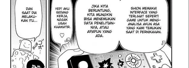 image-komik-mission-yozakura-family-chapter-207-38/71