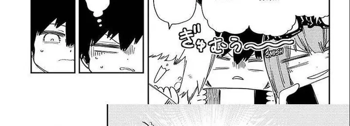 image-komik-mission-yozakura-family-chapter-207-45/71