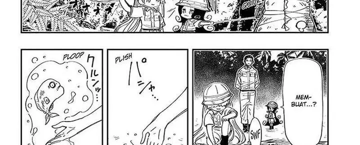 image-komik-mission-yozakura-family-chapter-208-6/70