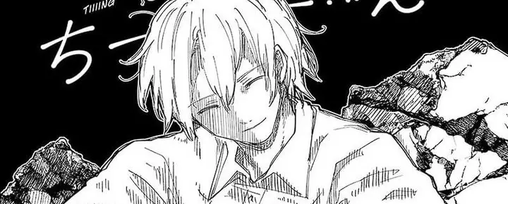 image-komik-mission-yozakura-family-chapter-209-63/70