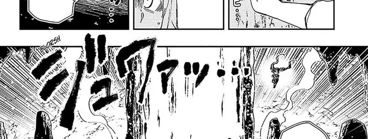 image-komik-mission-yozakura-family-chapter-210-68/75