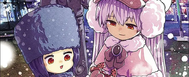 image-komik-mission-yozakura-family-chapter-211-3/75