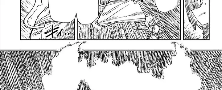 image-komik-mission-yozakura-family-chapter-211-15/75