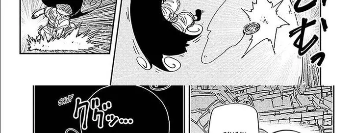 image-komik-mission-yozakura-family-chapter-212-55/75