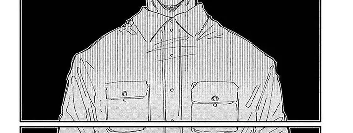 image-komik-mission-yozakura-family-chapter-212-70/75