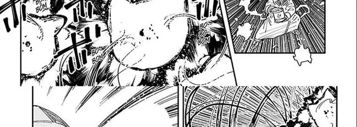 image-komik-mission-yozakura-family-chapter-213-9/76