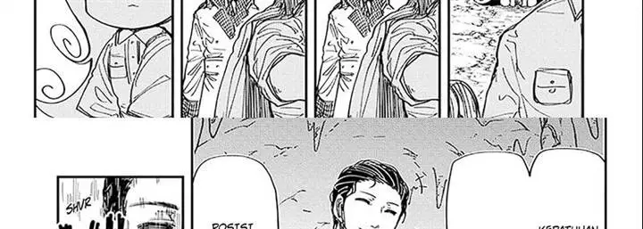 image-komik-mission-yozakura-family-chapter-213-50/76