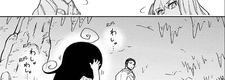 image-komik-mission-yozakura-family-chapter-213-52/76