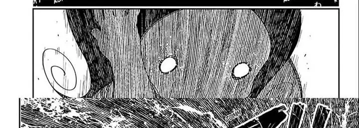 image-komik-mission-yozakura-family-chapter-213-62/76