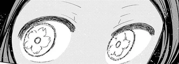 image-komik-mission-yozakura-family-chapter-213-71/76