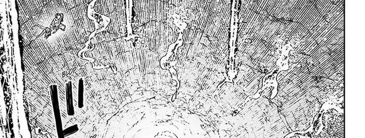 image-komik-mission-yozakura-family-chapter-214-17/75