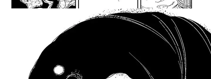 image-komik-mission-yozakura-family-chapter-214-71/75