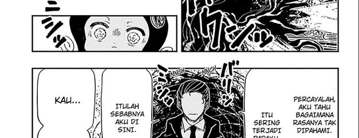 image-komik-mission-yozakura-family-chapter-215-47/77